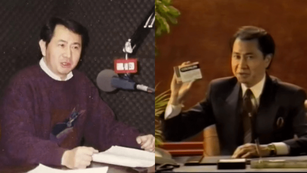 萧亮传逝世丨80年代屡为经典广告录旁白！一句“无线电视翡翠台”成港人集体回忆
