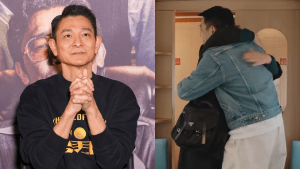 刘德华与猛料才女搭电车！相识40年渊源甚深：生命中最重要的XX