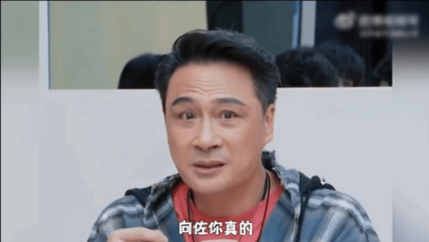 吴镇宇儿子突改名换姓贴老爸“遗照”， 父子割席竟与这事有关...