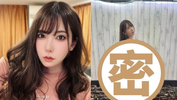粉丝冲日本见女神波多野结衣，近拍她6张比基尼照幻灭了