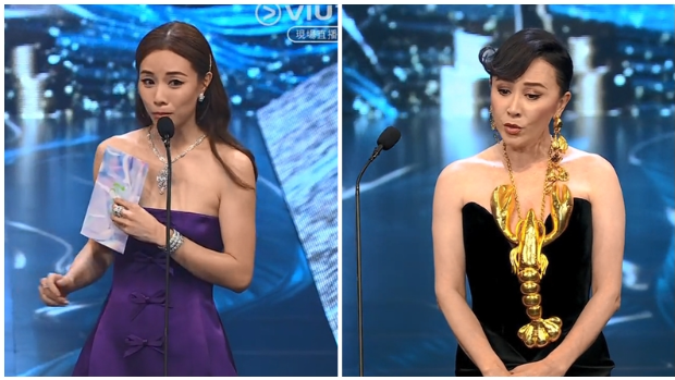 金像奖2024丨演员互动精彩画面全面看！邓丽欣变幻球好震撼