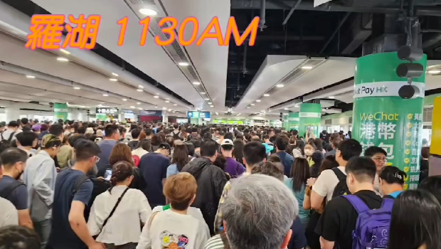 TVB女星李漫芬经罗湖北上纪录恐怖人潮！公开深圳1日游行程