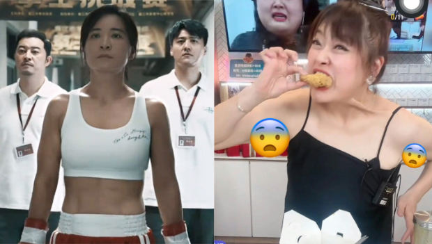 细细粒减肥后手臂松弛！网民对比贾玲有肌肉，专业分析原因