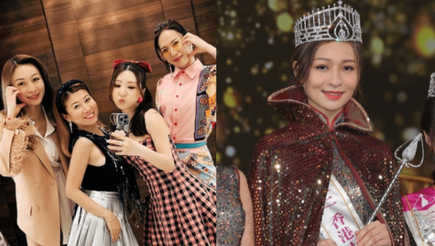 港姐林钰洧无下装性感赴富婆生日派对，曾传现身“富豪饭局”
