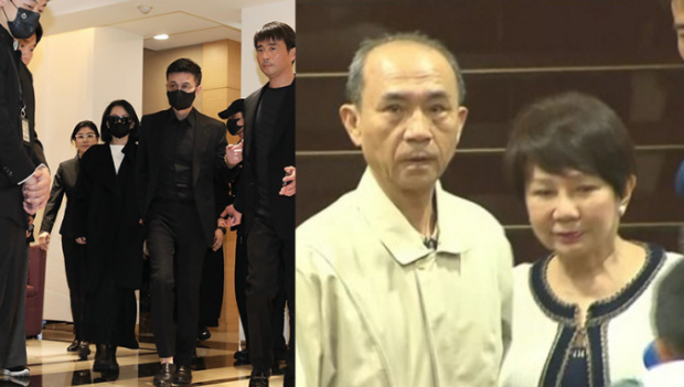 小S富豪公公举行丧礼！大S闪婚后首现身，紧牵老公具俊晔到场