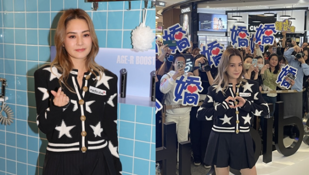 阿娇钟欣潼惊爆“后遗症”瘦到缩胸？游沙特阿拉伯惊讶一消费