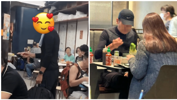 已婚影帝被捕获与神秘长发女吃饭，因一原因竟说sorry