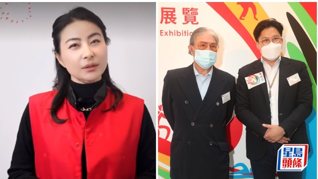 郭晶晶举家英国度假又被网民捕获，公公霍震霆一表情惹议