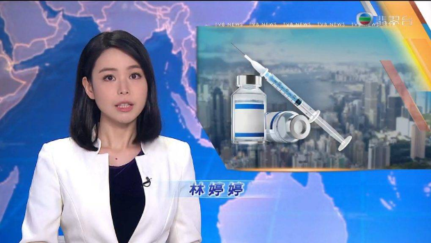 TVB新闻女神报天气突然痕痒？狂抓胸前下身表情极不自然