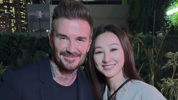 高海宁成功与贝克汉姆合照，晒亲笔签名球衣遭好友妒忌