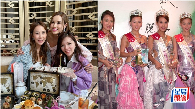 杨洛婷低胸吊带短裙御寒，03年同届港姐佳丽李嘉怡罕现身