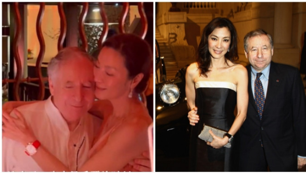 杨紫琼结婚丨幸福岛婚礼现场片流出！何超琼观礼见证闺密出嫁