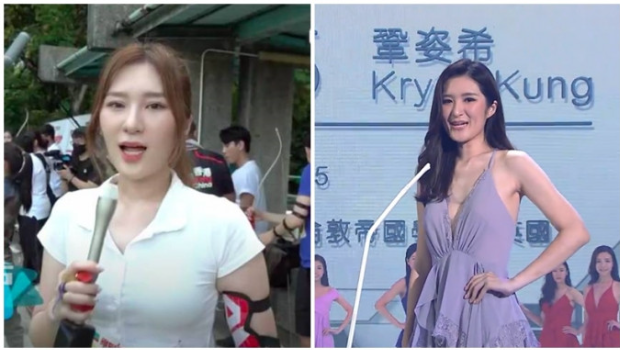 ​落选港姐巩姿希宣布离开TVB，贴直播室照片：开始新的生活