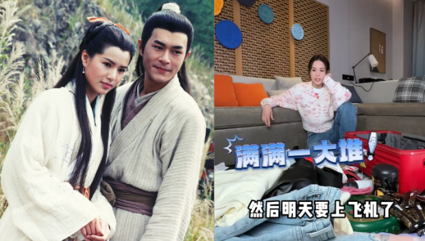 李若彤分享空姐装行李八大秘诀！1方法让羽绒服塞进行李箱