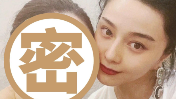 她曾一手捧红范冰冰，前经纪人穿百公斤礼服争“红毯最美”