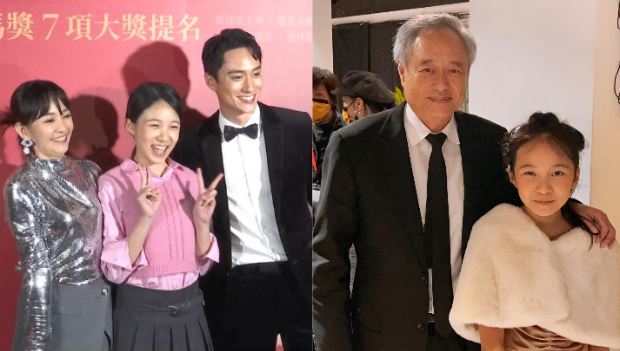 金马奖最年轻影后12岁林品彤超狂背景，著名集团第四代后人