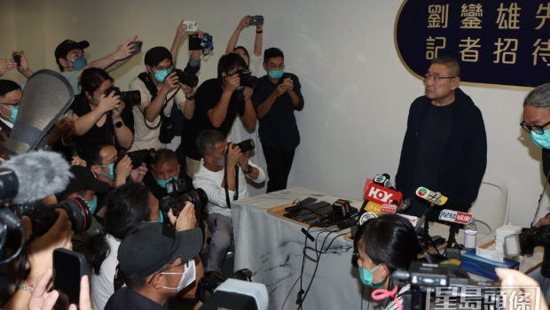 ​刘銮雄记者会十大金句！夹杂粗口英文，“佢全家都系纳米型贼仔”