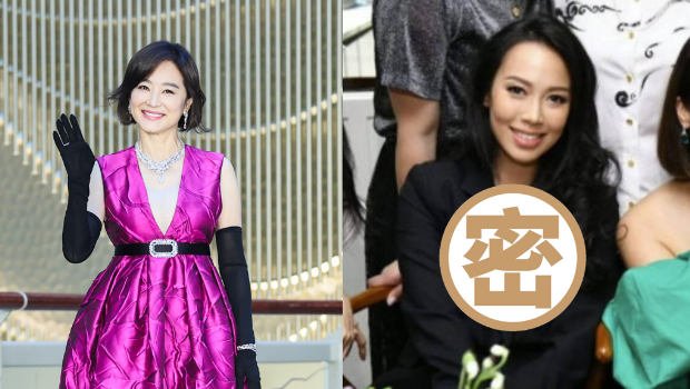 林青霞超正继女邢嘉倩赴好友生日趴，“胸前挖空”曝超辣曲线