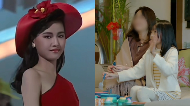 三级片女星陈梅馨复出拍内地剧！风采依旧不输当年