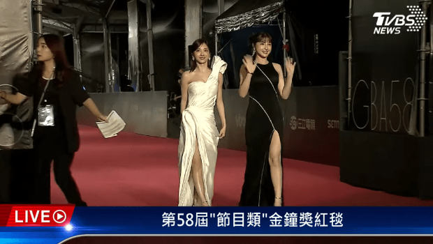 金钟奖颁奖礼豆花妹疑走光，蓝心湄直呼：看到内裤了！