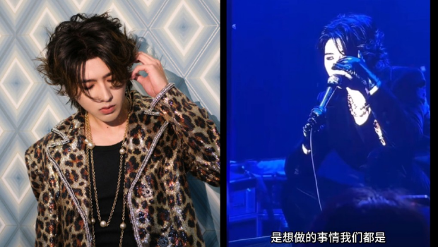 蔡徐坤卷桃色纠纷神隐三个月！演唱会疑回应丑闻：我也有需求
