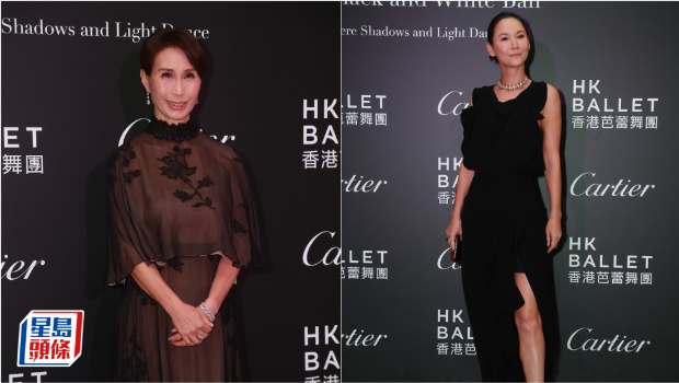 Amanda S.大露背性感晚装亮相，何超凤赞何超仪：懂事好多
