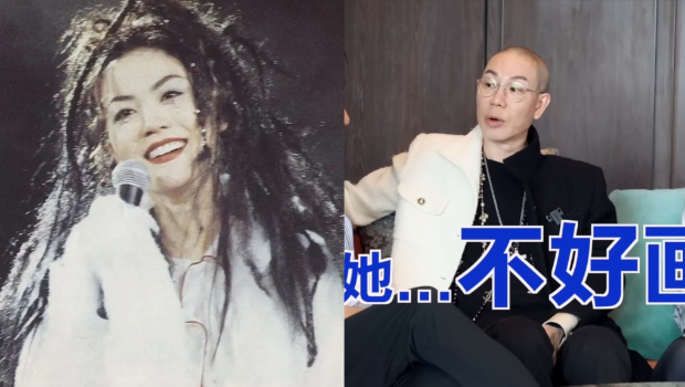星级化妆师曝两天后妆前妆后差距大，曾遭王菲永不录用
